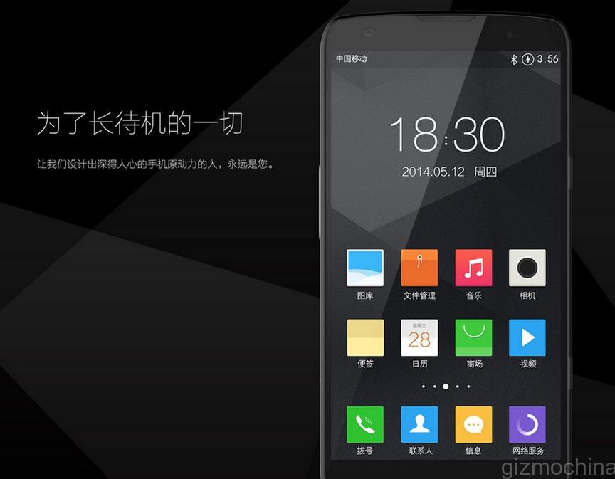 screenshot_2015-05-21_204339