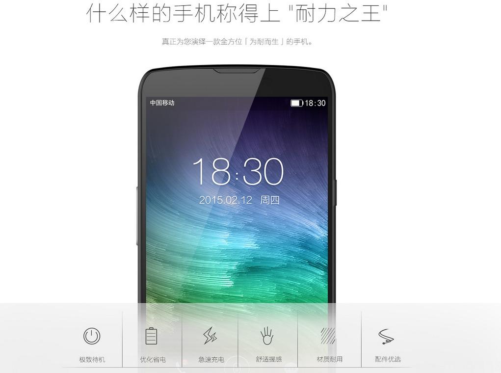 screenshot_2015-05-21_204526