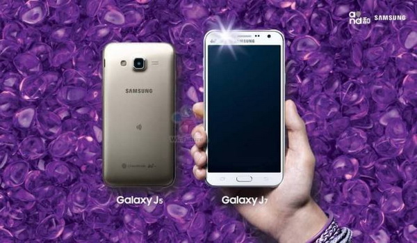 Samsung เปิดตัว Galaxy J7 และ Galaxy J5 อย่างเป็นทางการ มีไฟแฟลชที่กล้องหน้า ราคาไม่ถึงหมื่นบาท