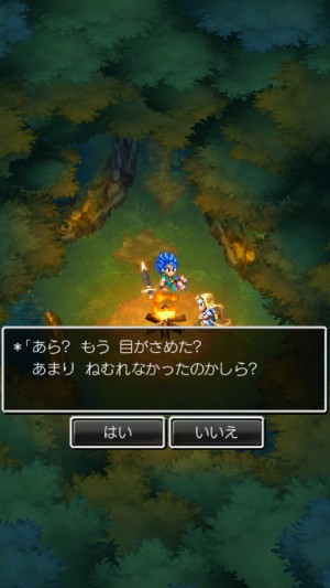 Photo-2015-06-11-21-02-25-300x533