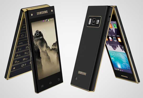 Samsung-Da-Qi-III-G9092