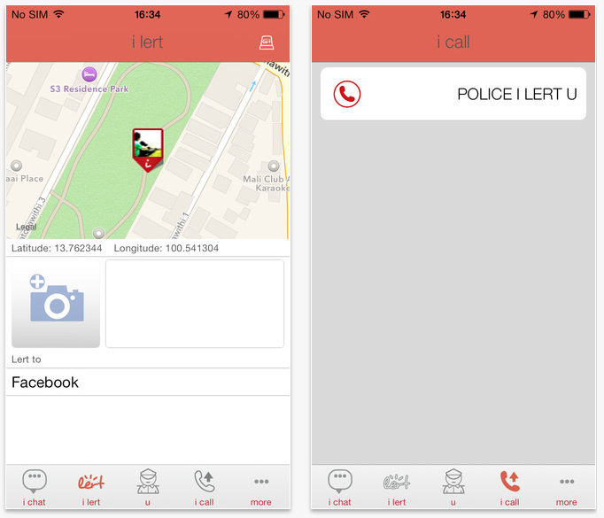 Screen Shot 2558-06-03 at 8.32.41 PM