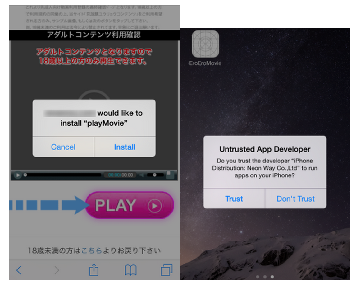 Screen Shot 2558-06-09 at 7.31.54 PM