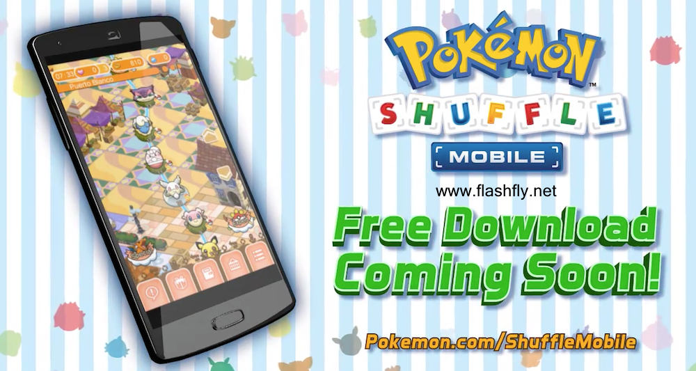 คอเกมเฮ!! Pokemon Shuffle เกมดังจาก NDS เตรียมลง iOS และ Android ดาวน์โหลดฟรีปลายปีนี้