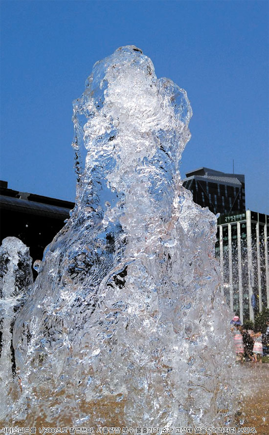 htm_2015052523245450105011