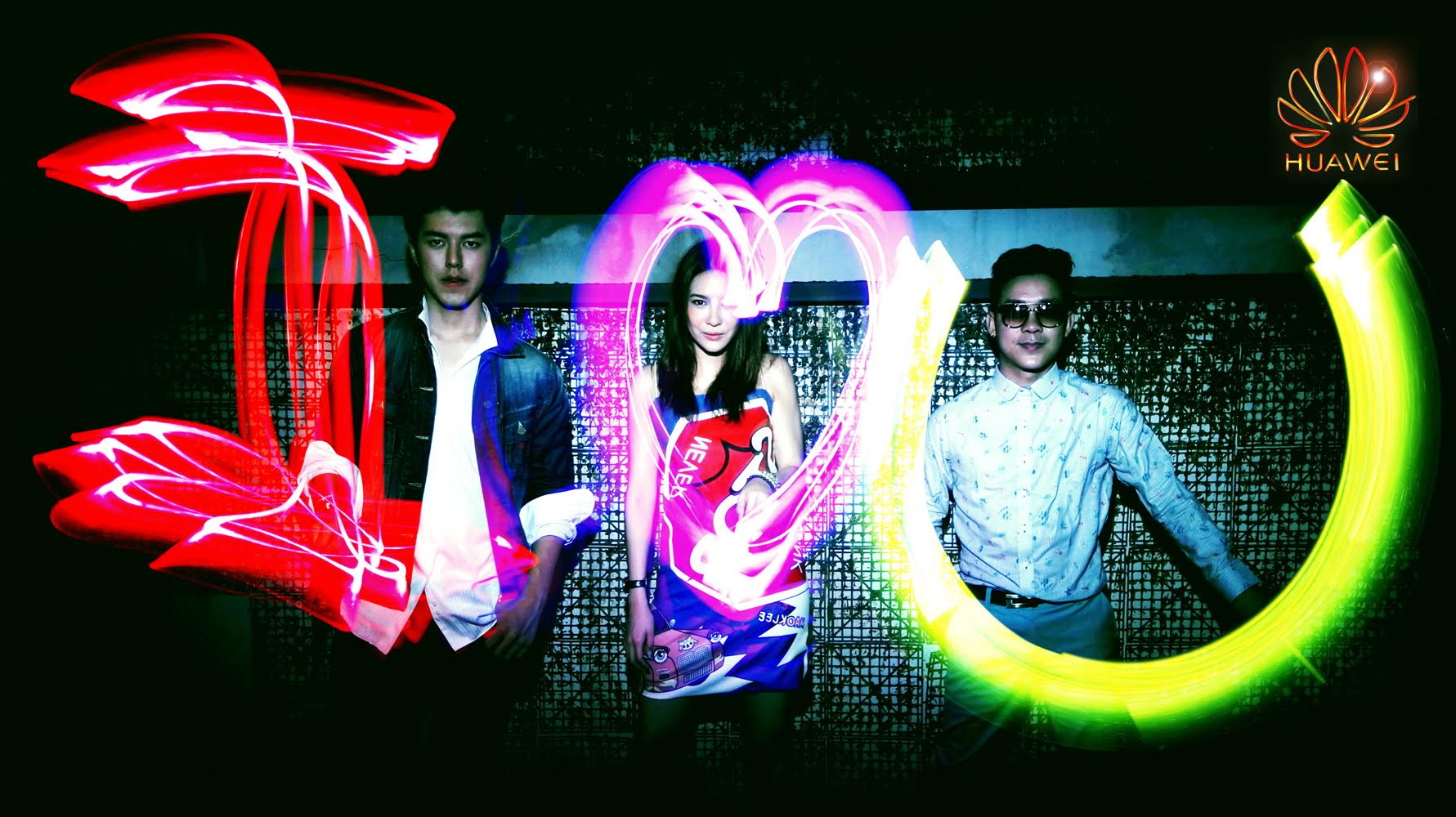 5 ไอเท็มที่หนุ่มสาวชาวปาร์ตี้ทั้งหลายไม่ควรพลาดที่จะพกติดตัวในงานปาร์ตี้