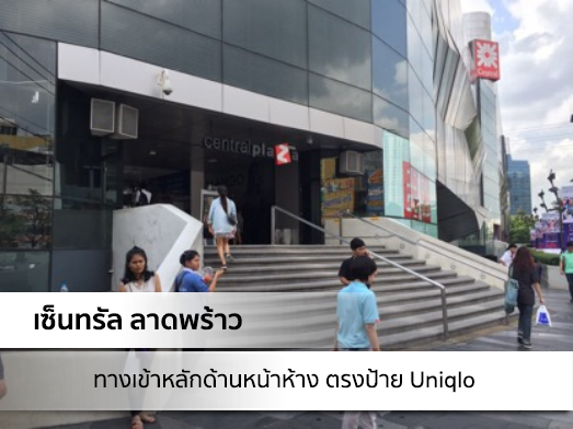 11204469_10152983435685267_6912446976870159627_n