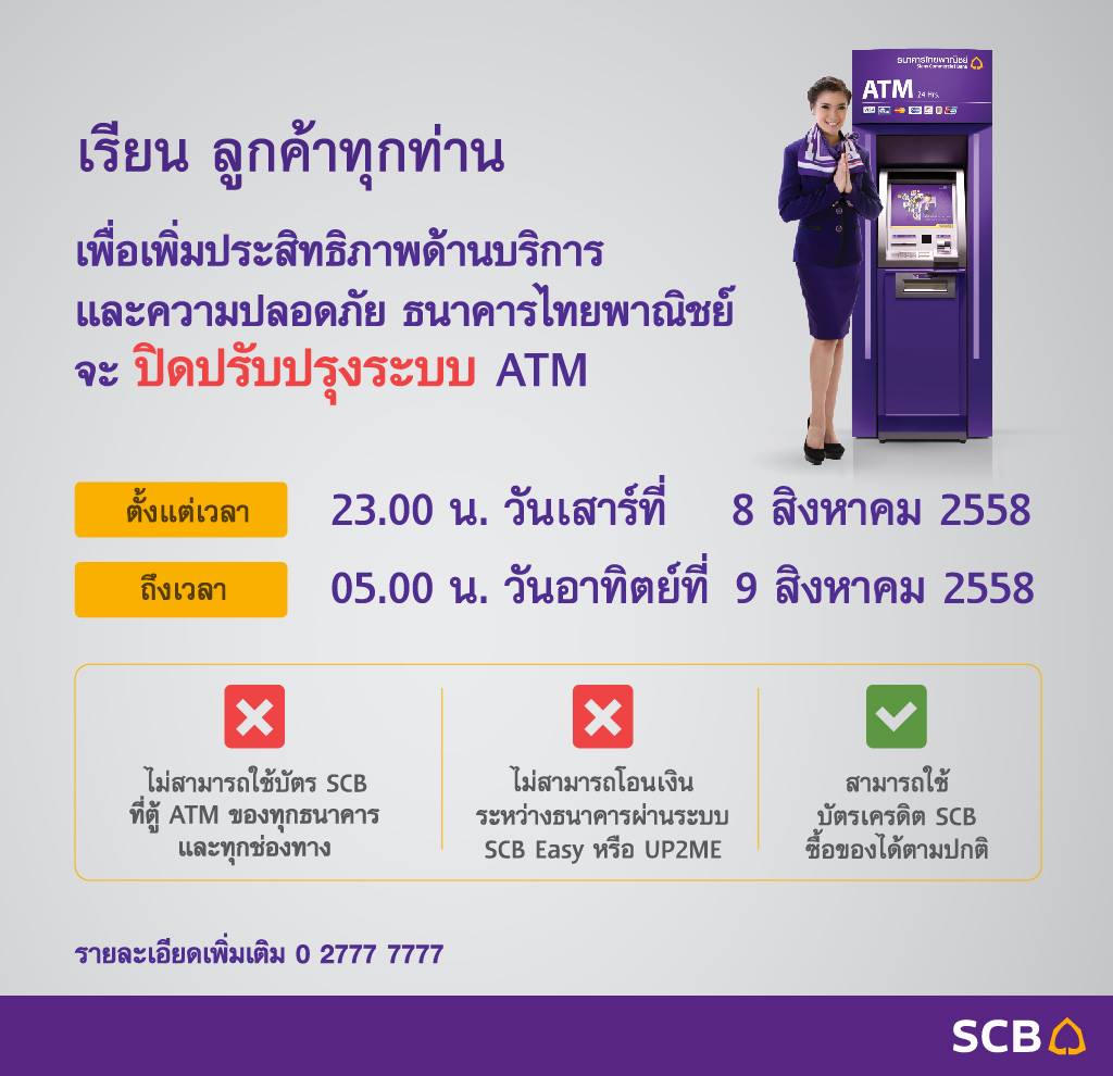 11731632_10153485307718545_5420131271770941088_o