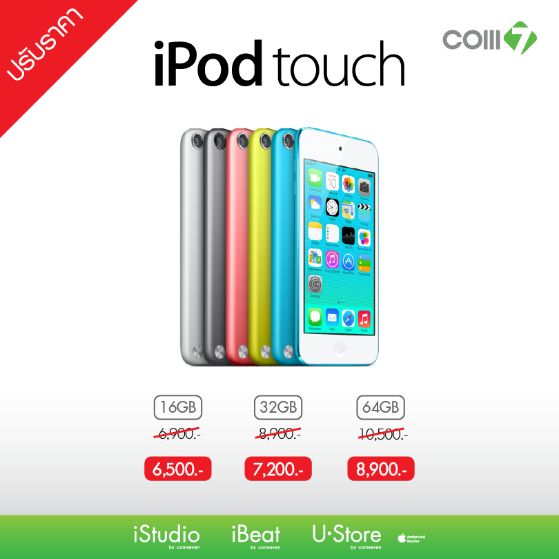 11755195_10152983590790267_2482953495685935357_n