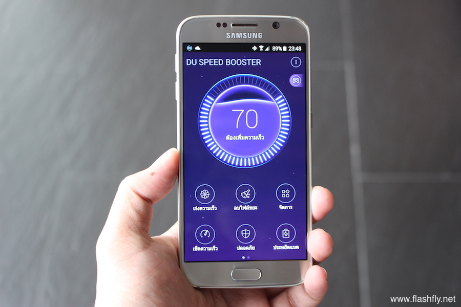 Du-Speed-Booster-002