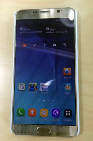 Samsung-Galaxy-Note_5_prototype-1