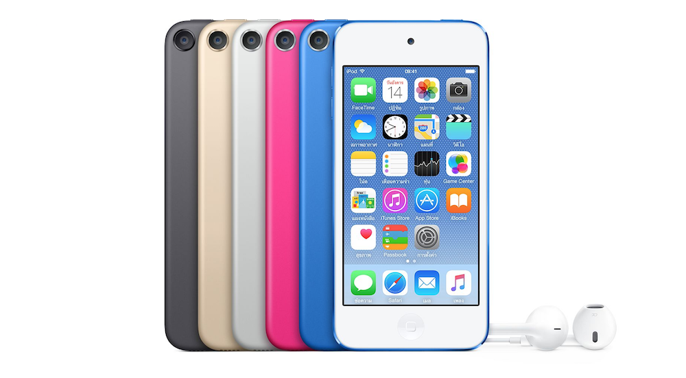 Screen Shot 2558-07-15 at 10.26.27 PM