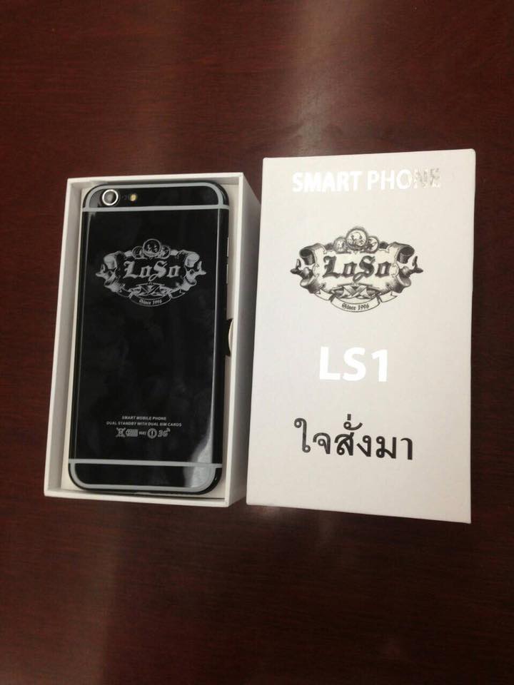 11219394_1122410677770520_3202972385211292368_n