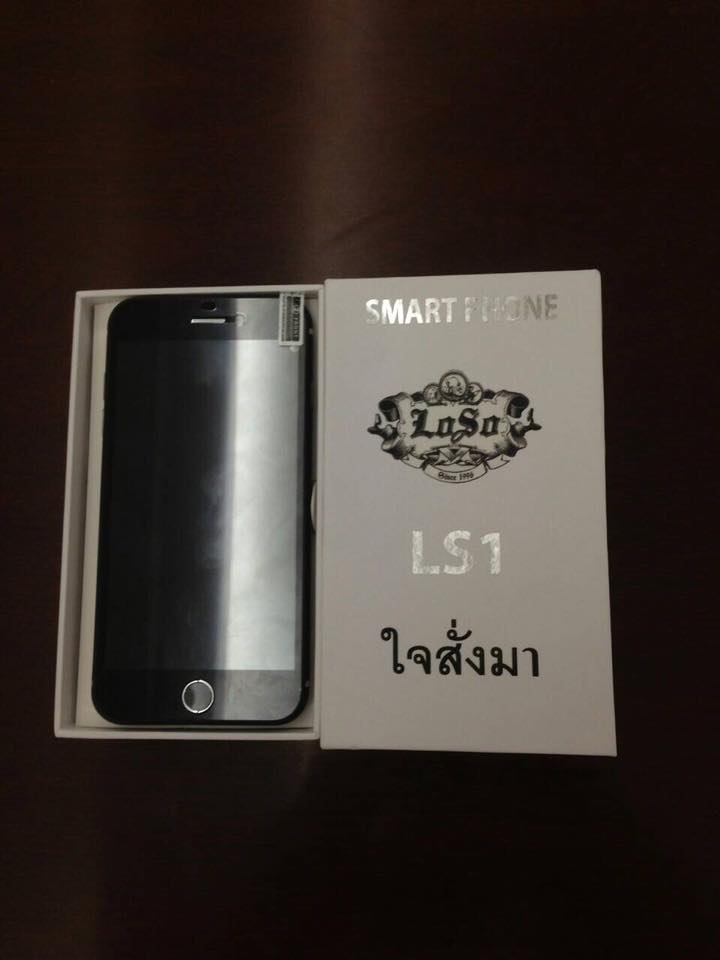 11781608_1122410757770512_6053129102998981263_n