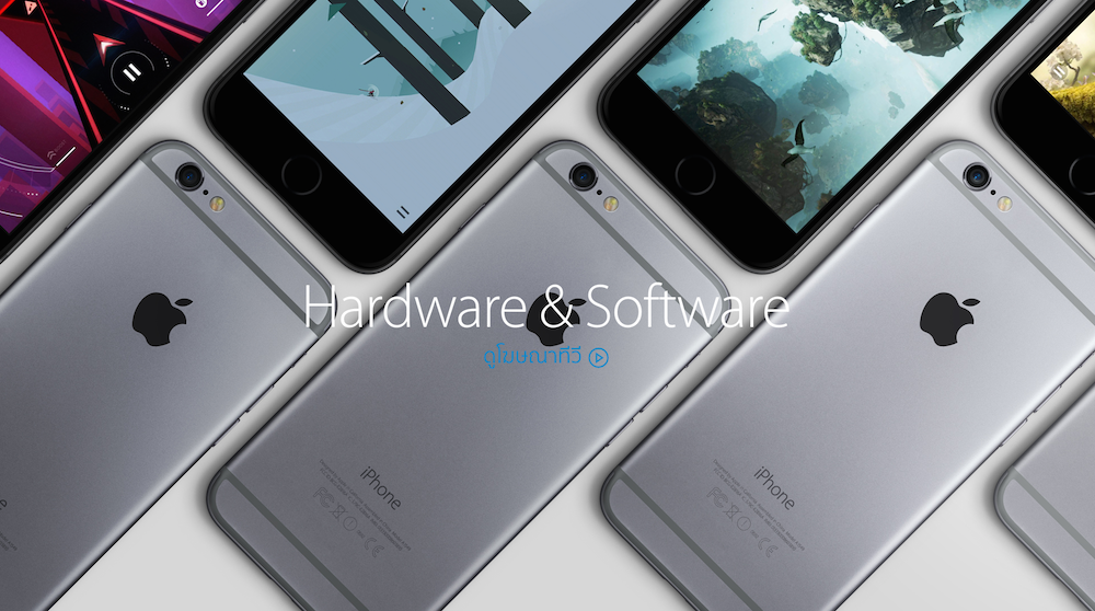 Screen Shot 2558-08-07 at 3.42.58 PM