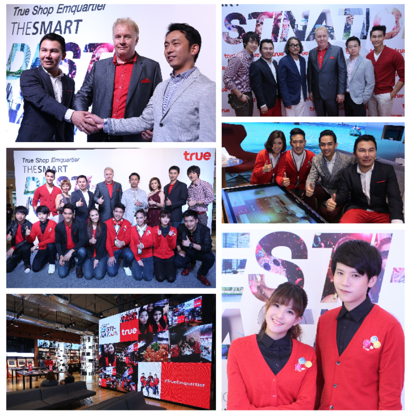 Screen Shot 2558-08-26 at 8.58.12 AM