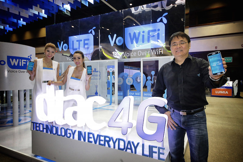 dtac4GVoLTE_7352