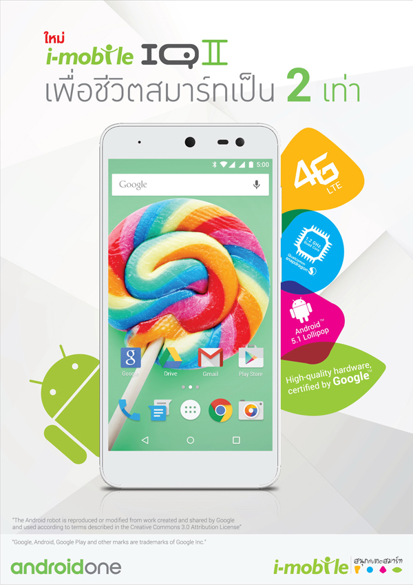 images_1438750008003-05