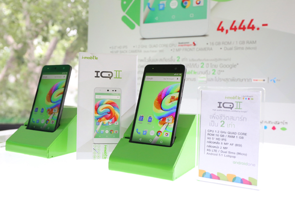 images_1438750037003-03