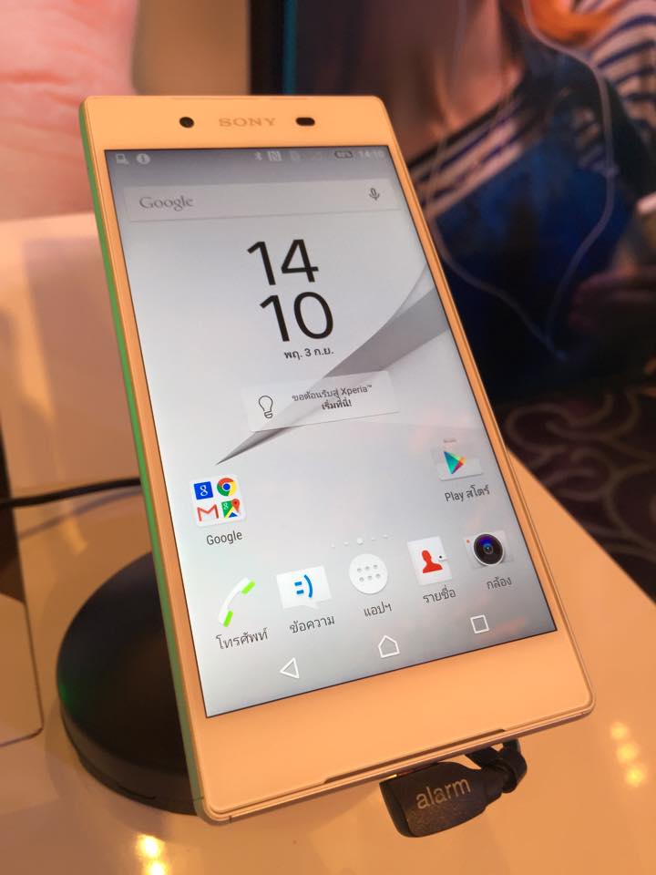 12019890_10153267847602832_3571253715697623618_n