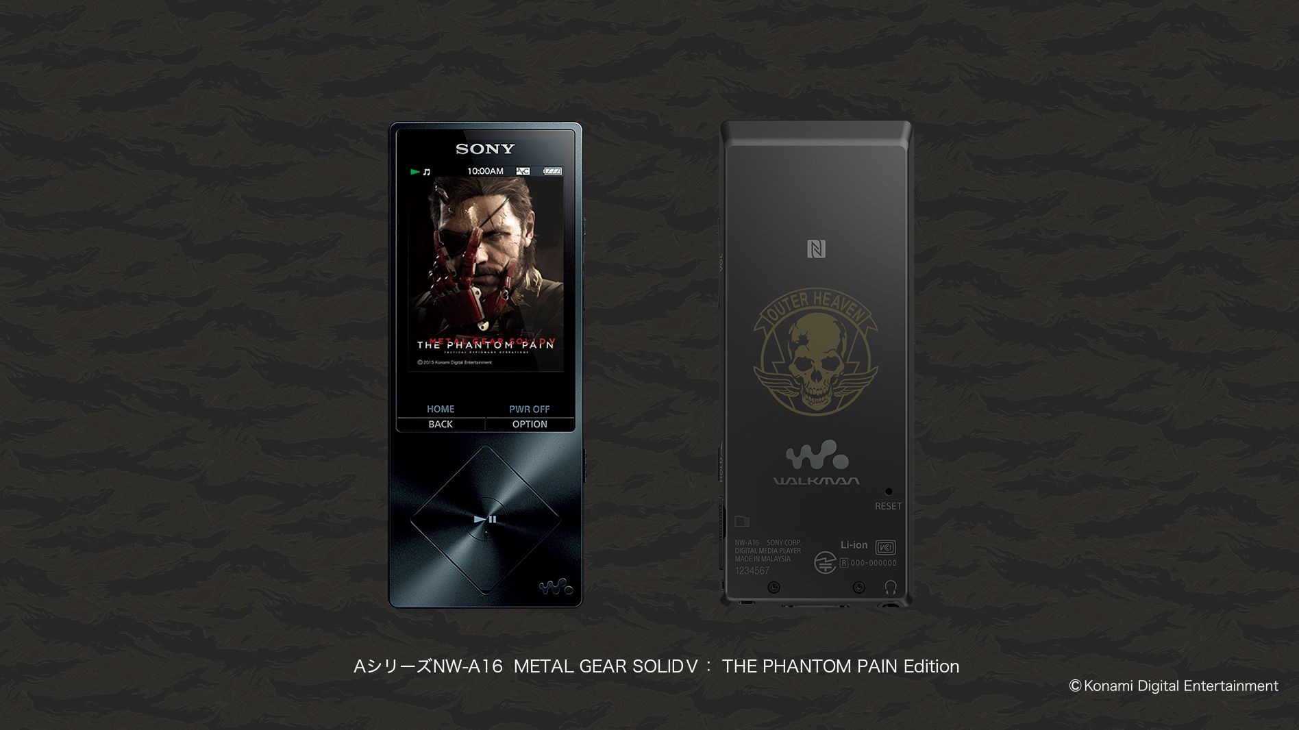 Gallery_WALKMAN_ZX2_A16_mgs_4