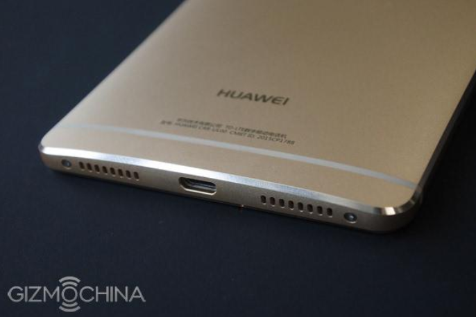 Images-of-the-Huawei-Mate-S-4