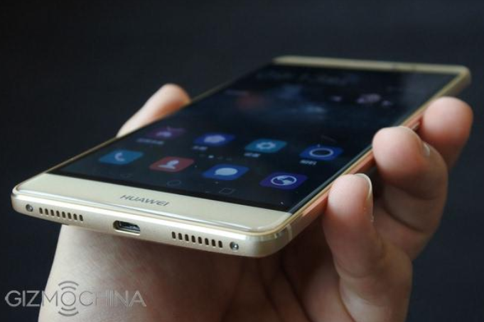 Images-of-the-Huawei-Mate-S-6
