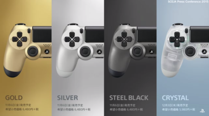 PS4-Controllers-720x401