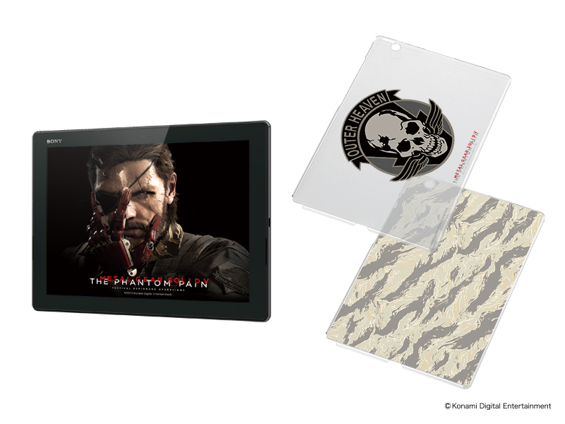 S7_mgsvtpp_tablet_1