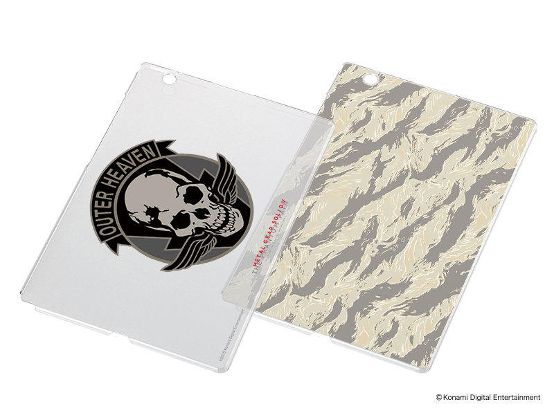 S7_mgsvtpp_tablet_13