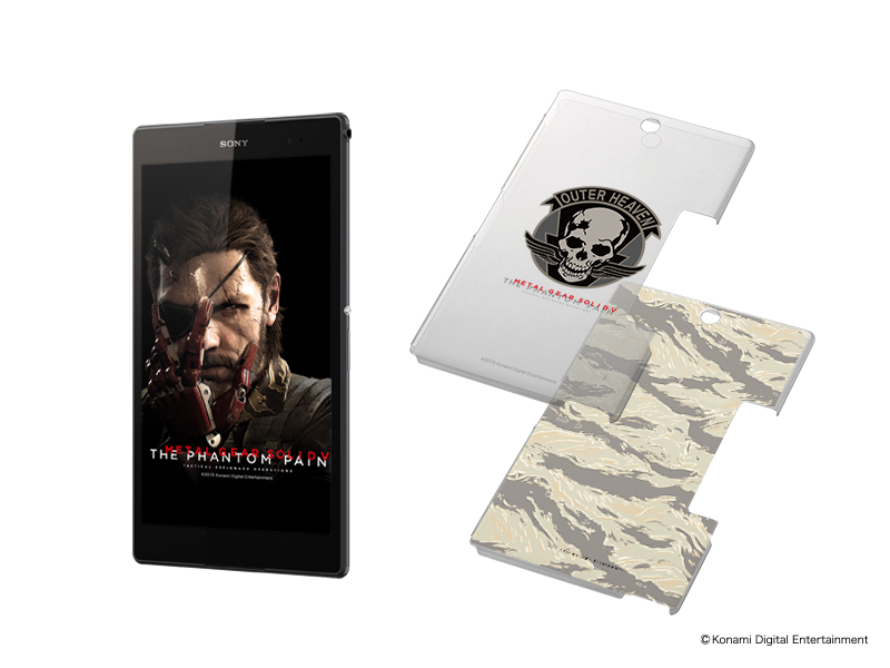 S7_mgsvtpp_tablet_4