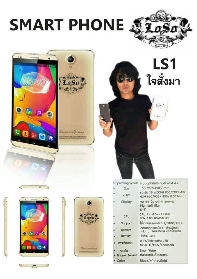 12108173_1165130393498548_7167688076595525771_n