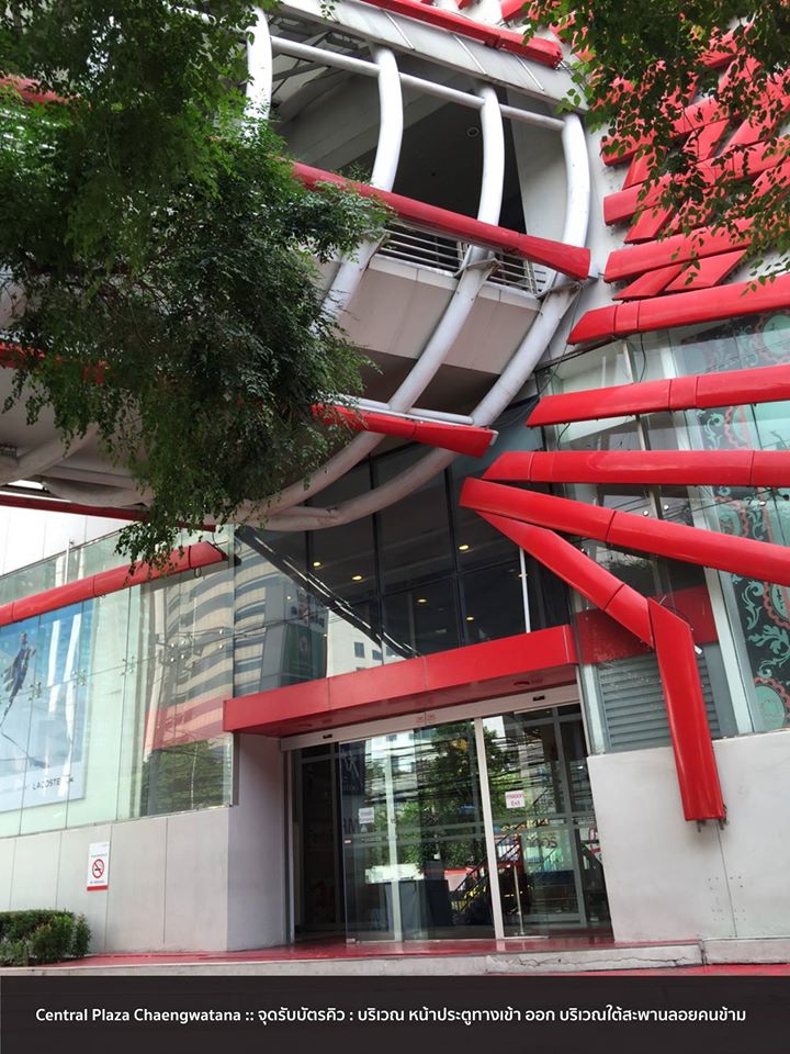 12191115_984272544952519_4109997729124899087_o