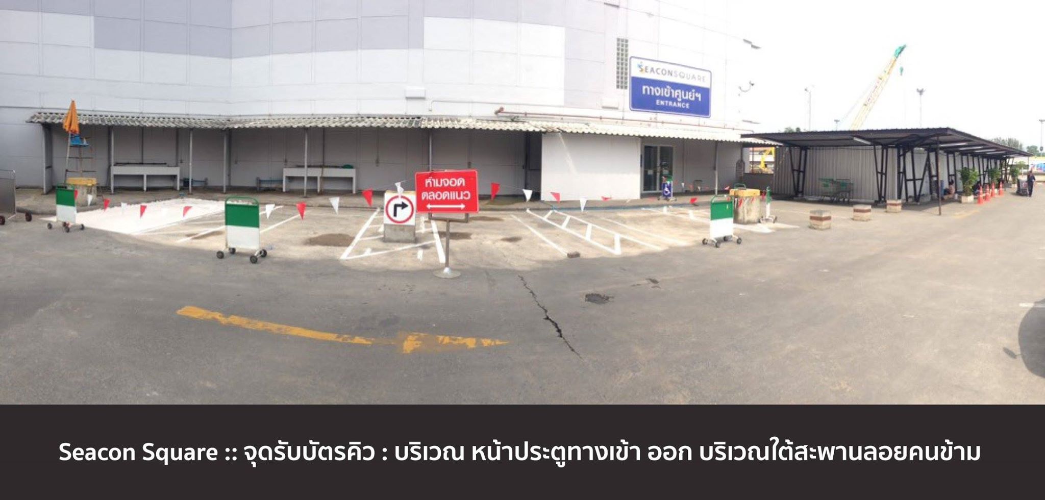 906041_984272468285860_6782167774836732119_o