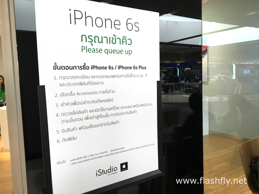 Apple-iPhone6s-iPhone6sTH-launch-day-Thailand-iStudio-flashfly-03