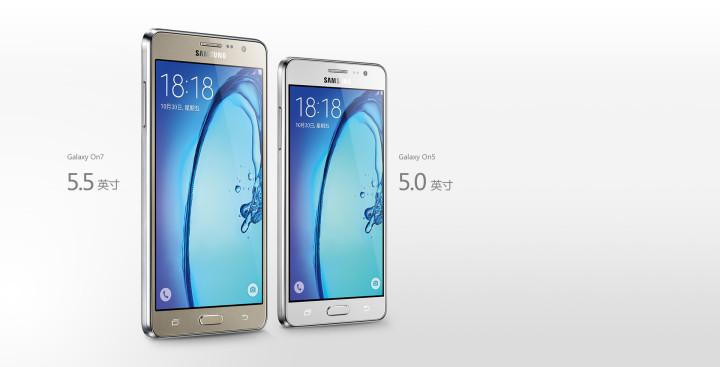 Samsung เปิดตัวดูโอระดับกลางคู่ใหม่ Galaxy On5 จอ 5 นิ้ว และ Galaxy On7 จอ 5.5 นิ้วทางการแล้ว