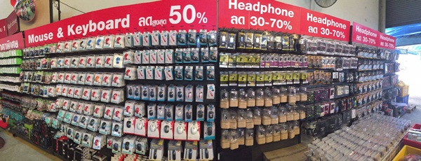 เปิดคลัง!! บานาน่าไอที ลด บึ้ม บึ้ม ส่งท้ายปี 2015 สินค้าไอที เคลียร์ทุกชิ้น ลดสูงสุด 90% มีอะไรน่าสนใจบ้าง