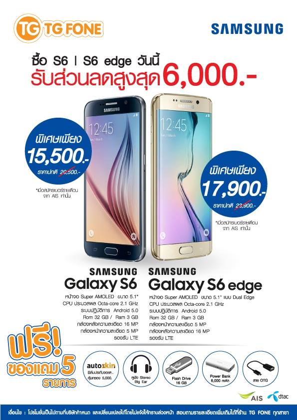 12122437_980255112021348_9156454247891870955_n-1