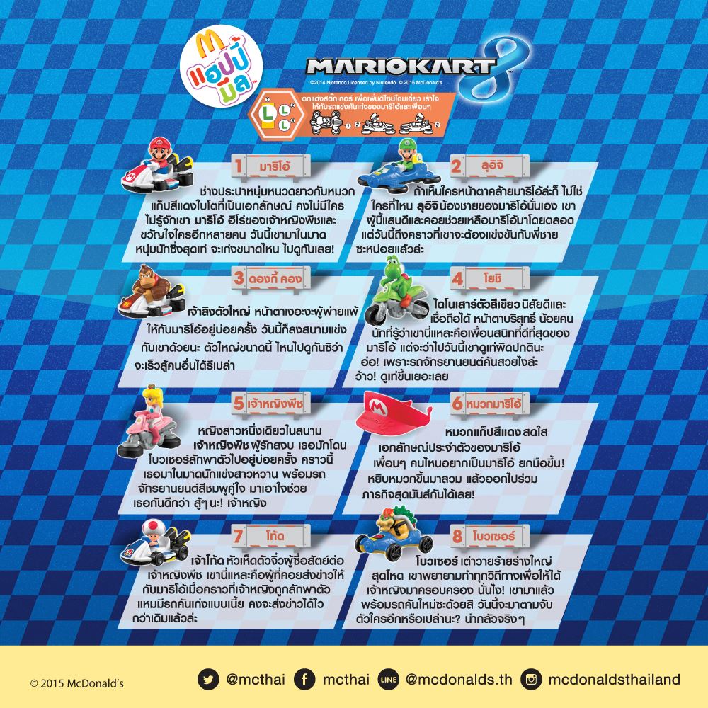 12240334_10153703107412866_1338051639748016739_o