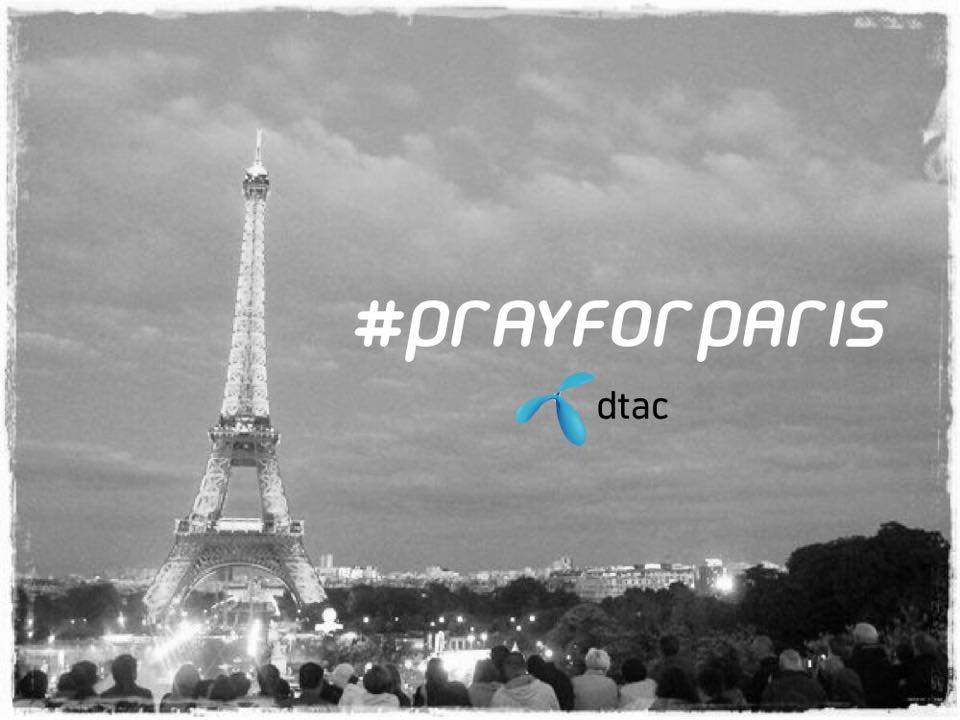 Truemove H ขอแสดงความเสียใจต่อโศกนาฏกรรมในปารีส ให้โทรฟรีกลับไทยและในฝรั่งเศส ระหว่างวันที่ 14 -15 พย. 2558