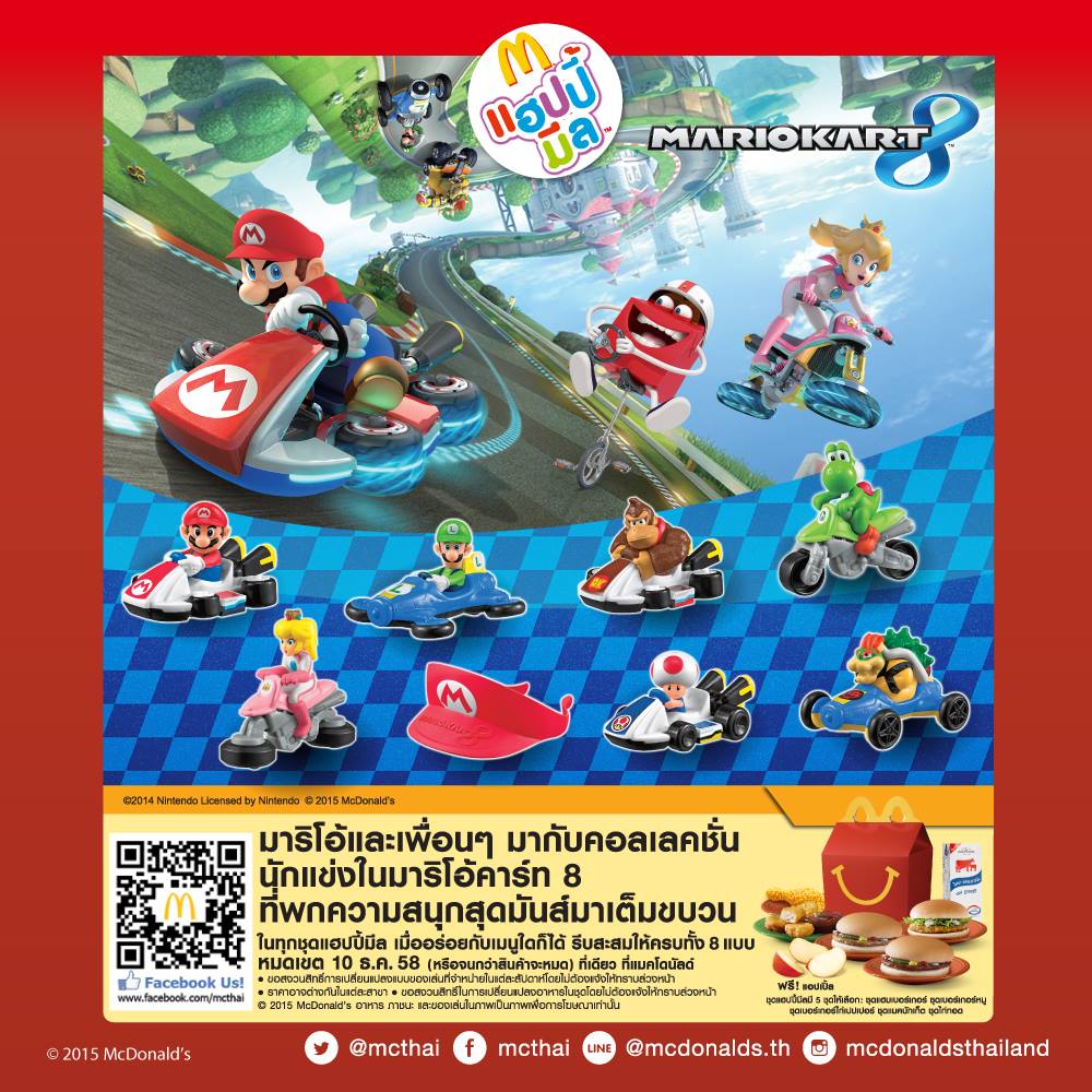 12248247_10153703107407866_9069581334850344708_o