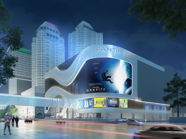 iStudio by SPVi จัดโปร Clearance Sale ลดสูงสุด 80% ในงาน Commart Comtech 2015