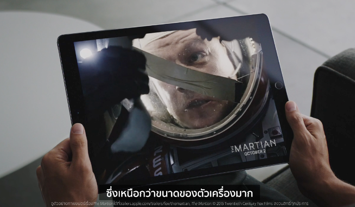 Screen Shot 2558-11-18 at 2.57.53 PM