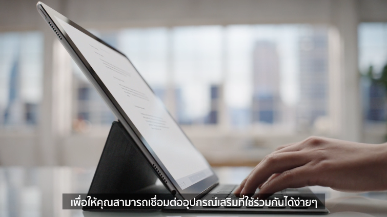 Screen Shot 2558-11-18 at 2.58.53 PM