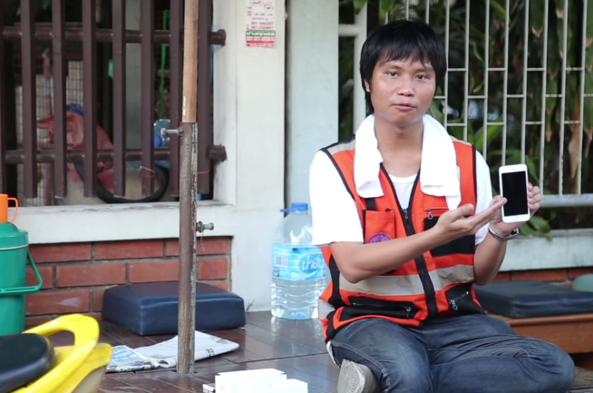 Screen Shot 2558-11-23 at 9.42.27 PM