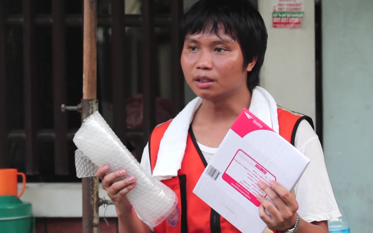 Screen Shot 2558-11-23 at 9.44.15 PM