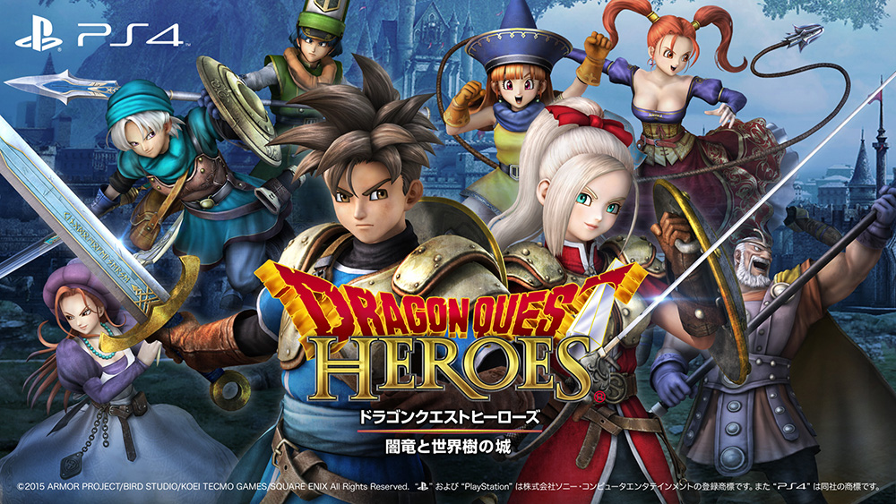 07986230014249227736018_Dragon-Quest-Heroes-screen-00