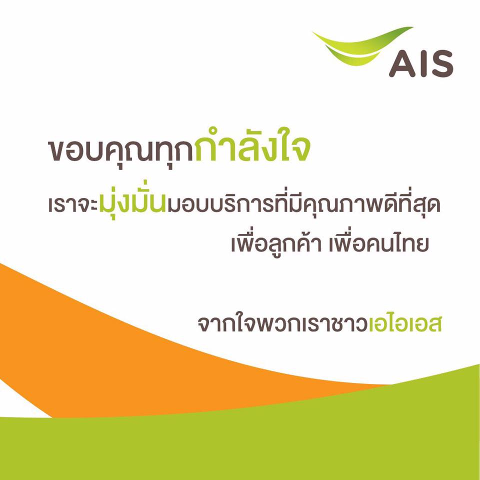 10309552_10153853068301554_8500613655313791421_n