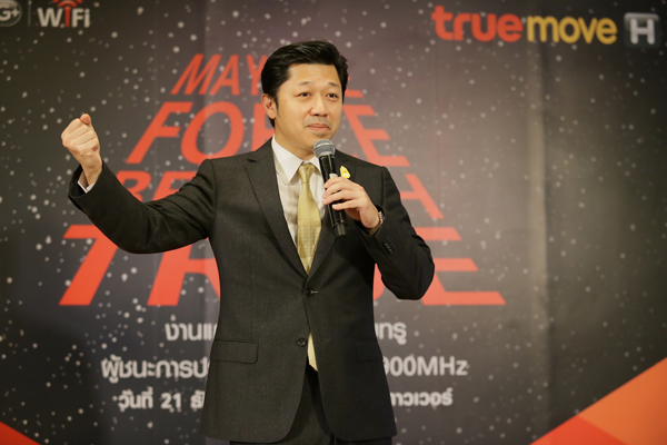 Truemove H ตอกย้ำผู้นำ 4G อันดับหนึ่ง ด้วยจุดเด่นมีแบนด์วิธมากที่สุดในไทยครอบคลุมทั้ง 2G, 3G และ 4G