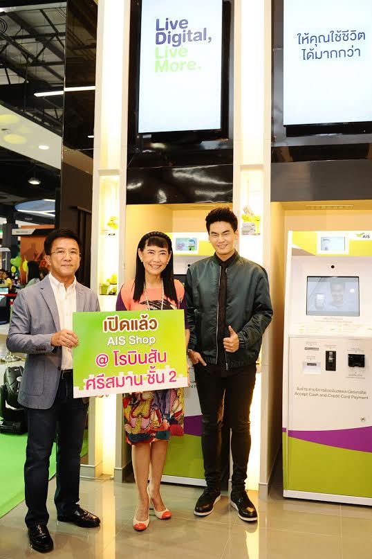 3435d0b9-8a1d-43aa-8f01-3ae595364788